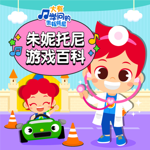 秦岚三级露全乳视频
