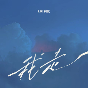 秦岚三级露全乳视频
